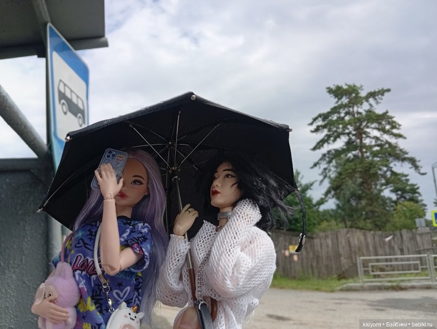 #I💜Aramil' или чемодан, вокзал и тапки по почте