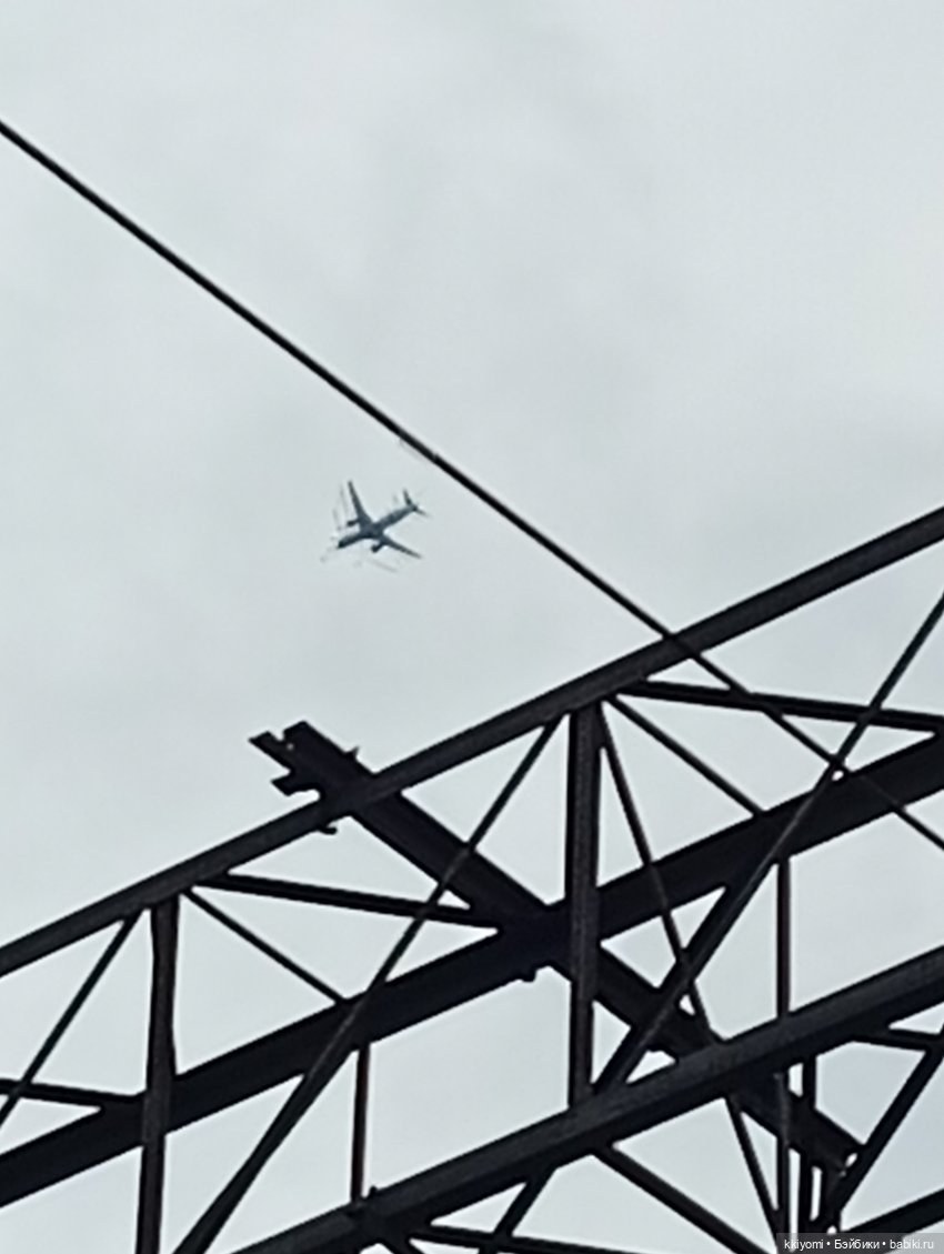 #I💜Aramil' или чемодан, вокзал и тапки по почте