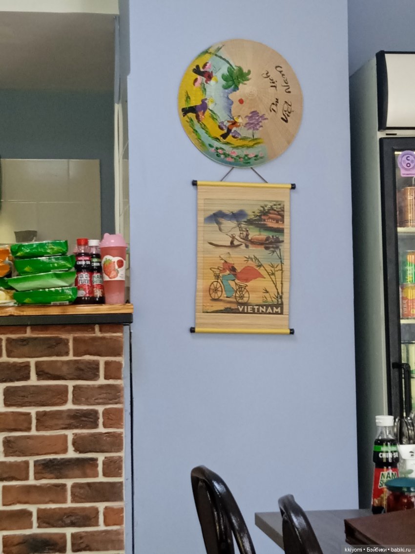 #I💜Aramil' или чемодан, вокзал и тапки по почте