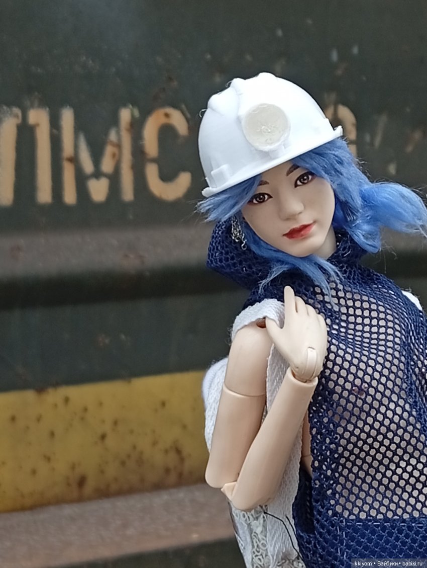 #I💜Aramil' или чемодан, вокзал и тапки по почте