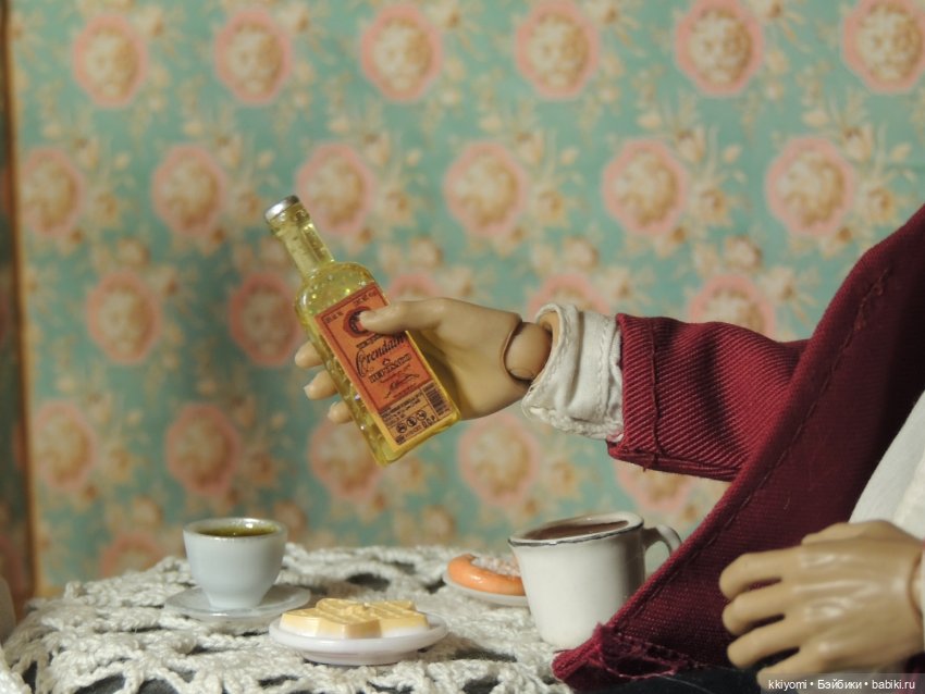 Месть от кутюр, часть 1. Августфест 2025