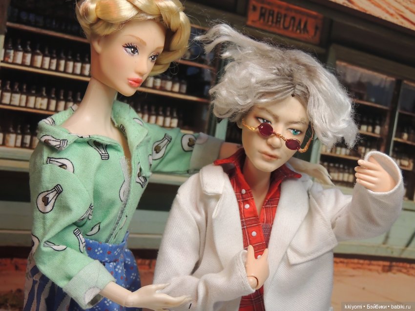 Месть от кутюр, часть 1. Августфест 2025