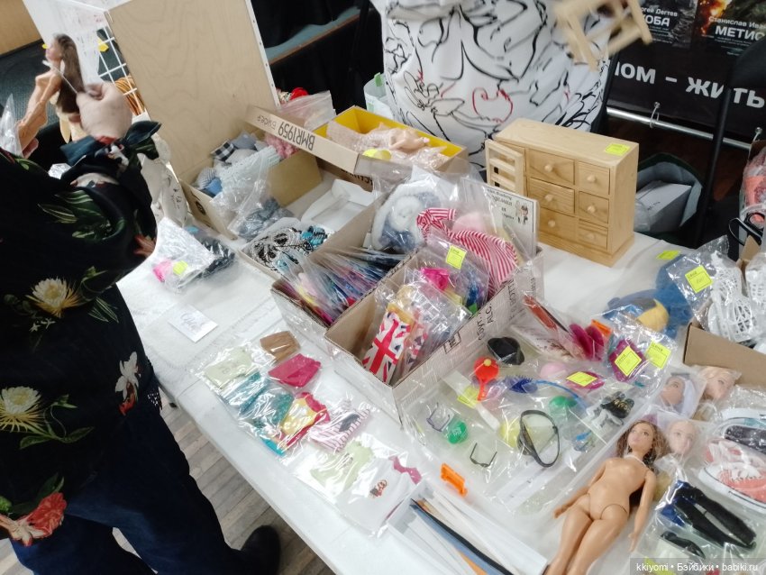 Разбарахлились на барахолке... Или нет (фото 8)