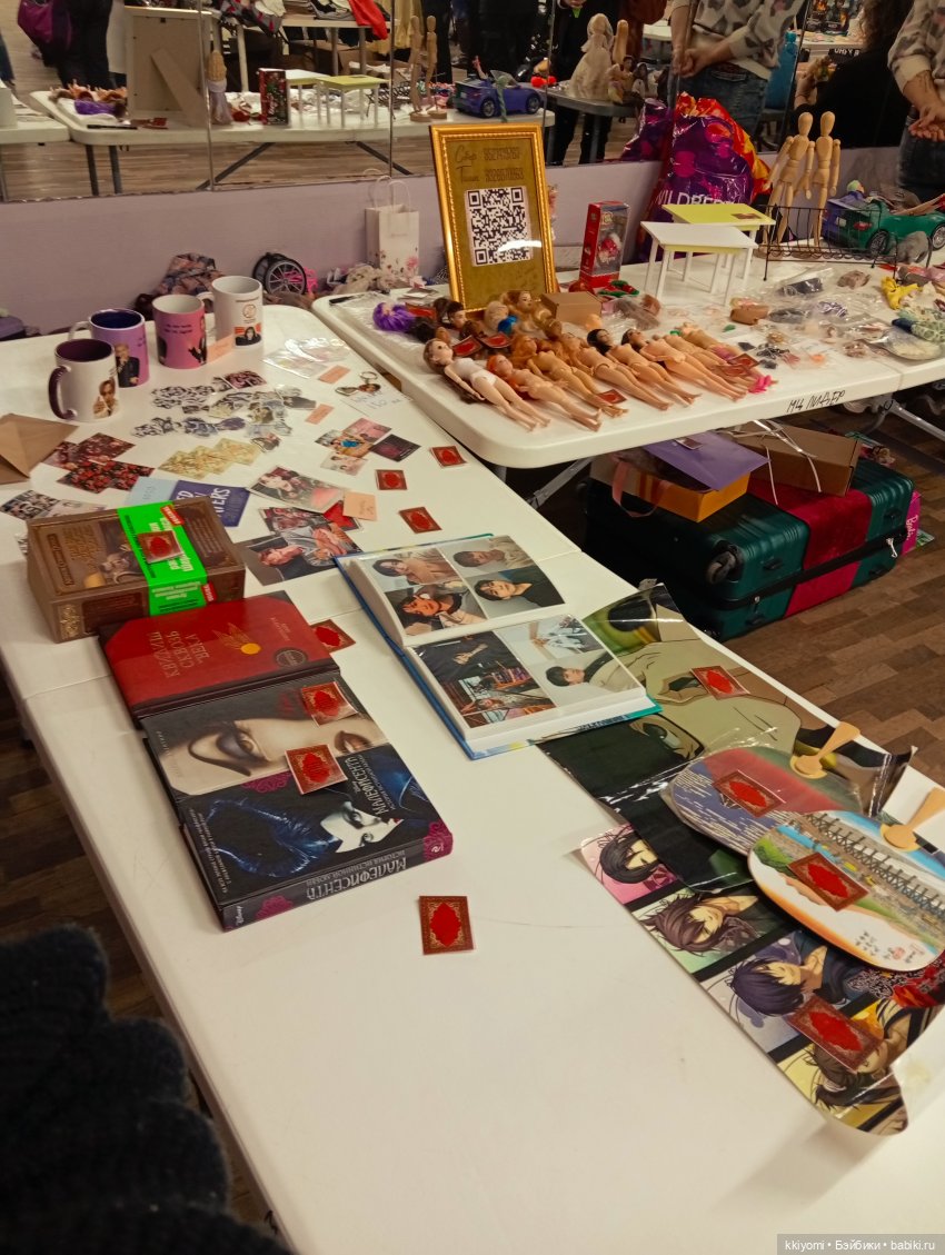 Разбарахлились на барахолке... Или нет (фото 4)