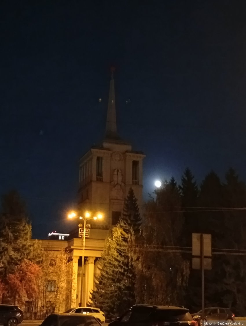 Бездомный Чусок или Праздник середины осени на коленке🍁🍂🥮🌕🐰 (фото 6)