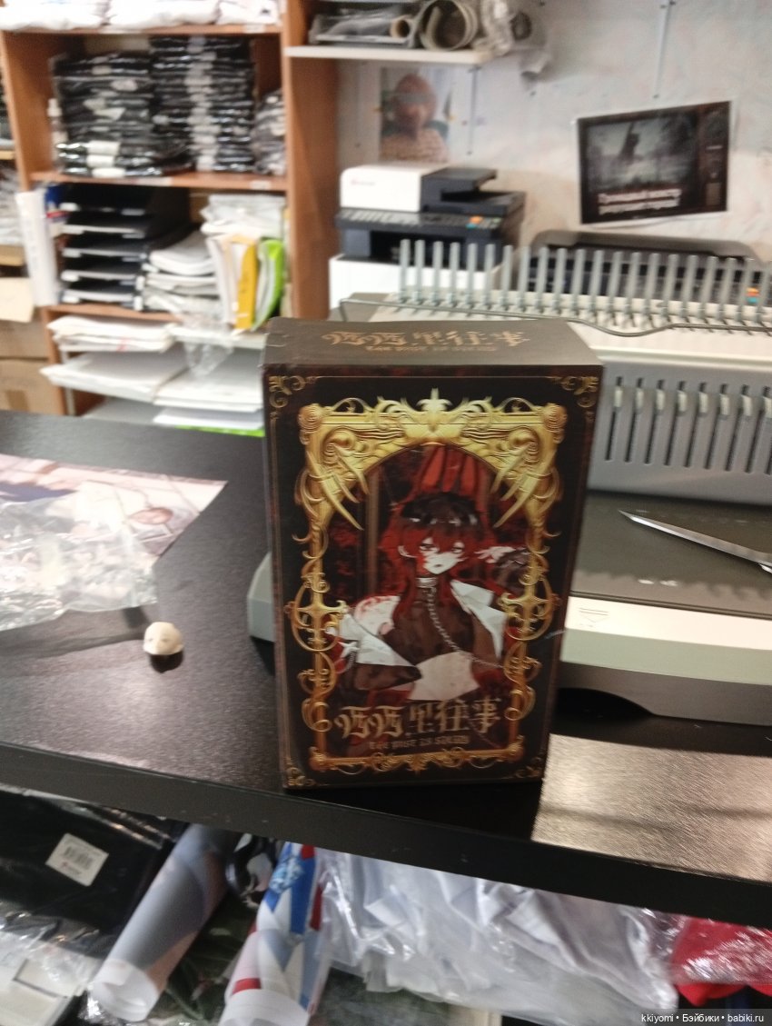 Падре. Открываю посылки из Китая (фото 3)