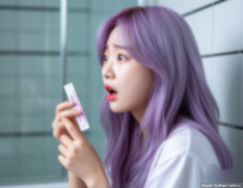 Беременна по обману, Сеул, серия 1