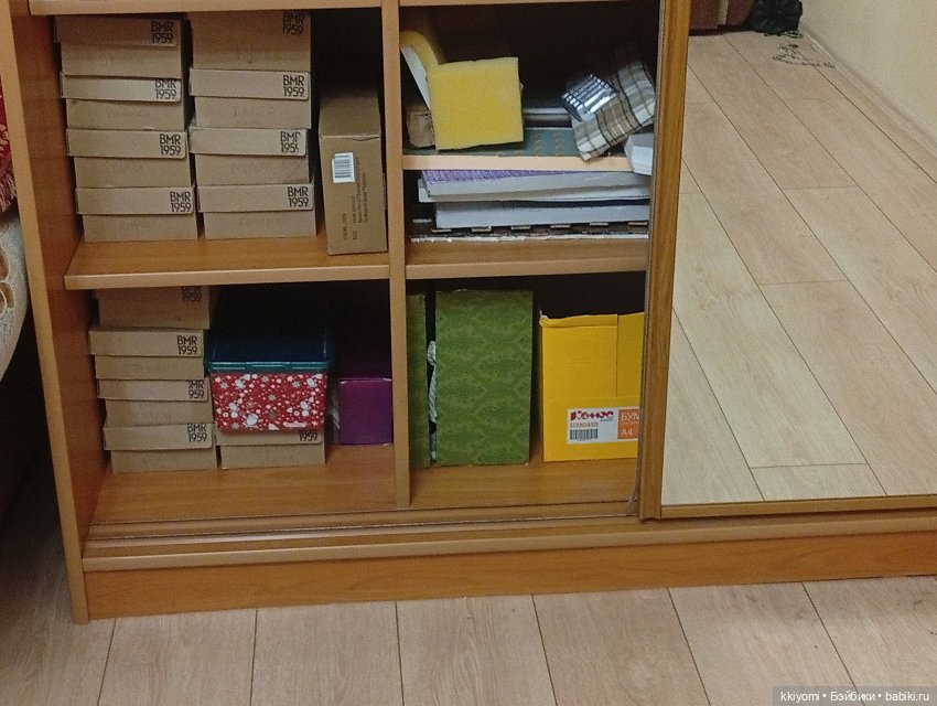 Мои куклополочки и мастерская, ч2 (фото 8)