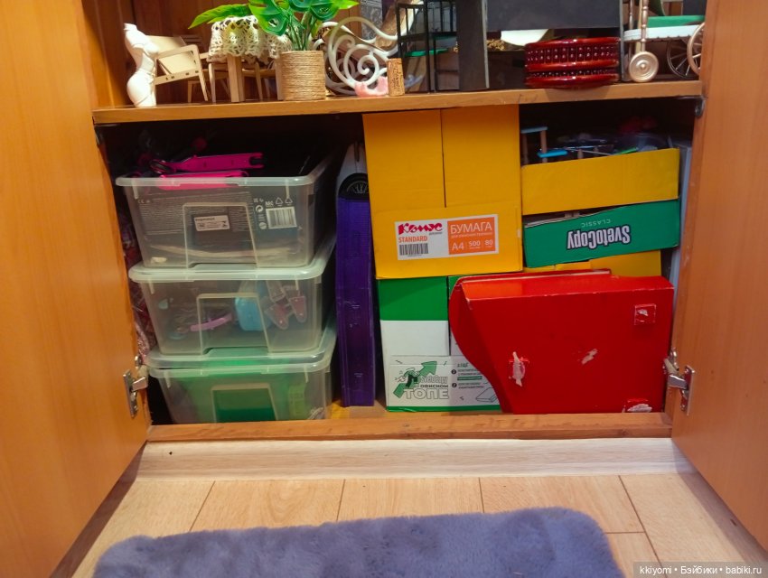 Мои куклополочки и мастерская, ч2