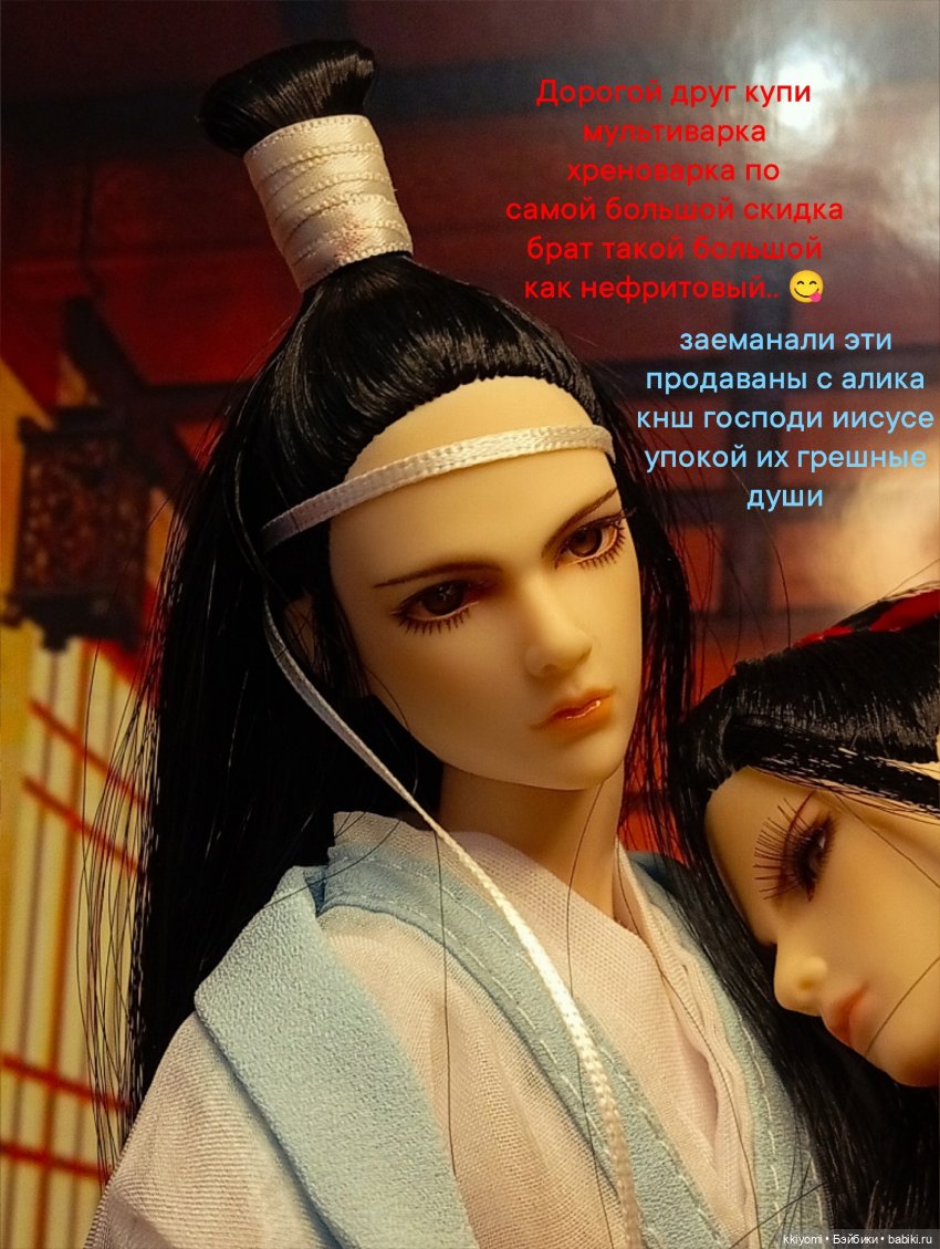 ВЯШКа 2025. Распаковка нахомяченного