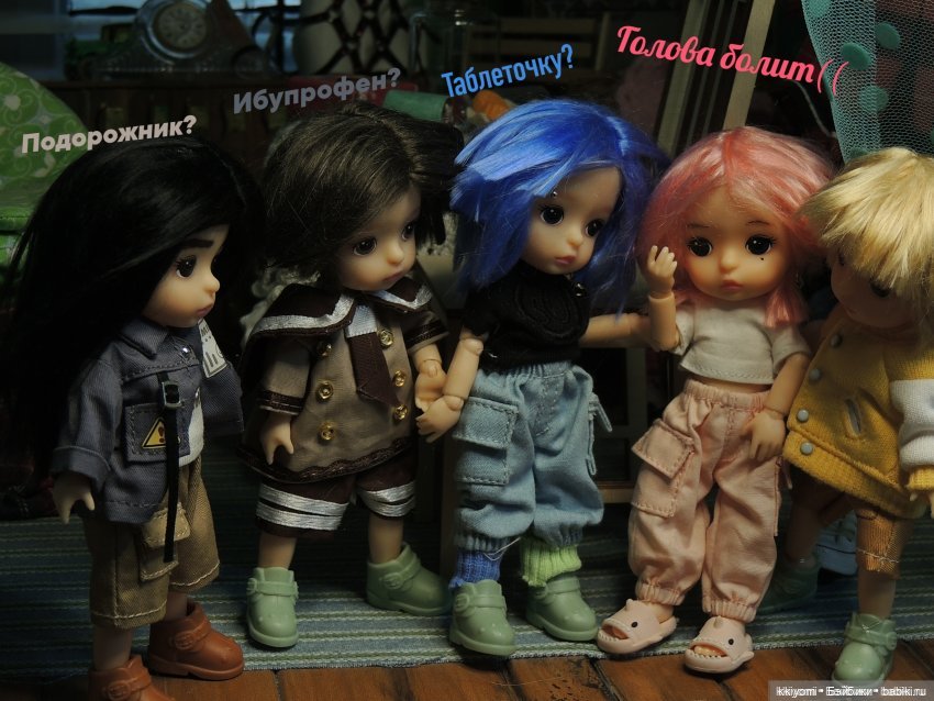 Итоги пупупуу — Итоги года и челленджи: Кукольные планы