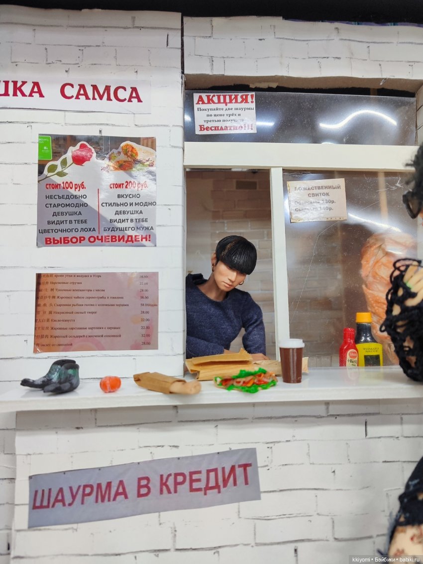 Итоги пупупуу — Итоги года и челленджи: Кукольные планы