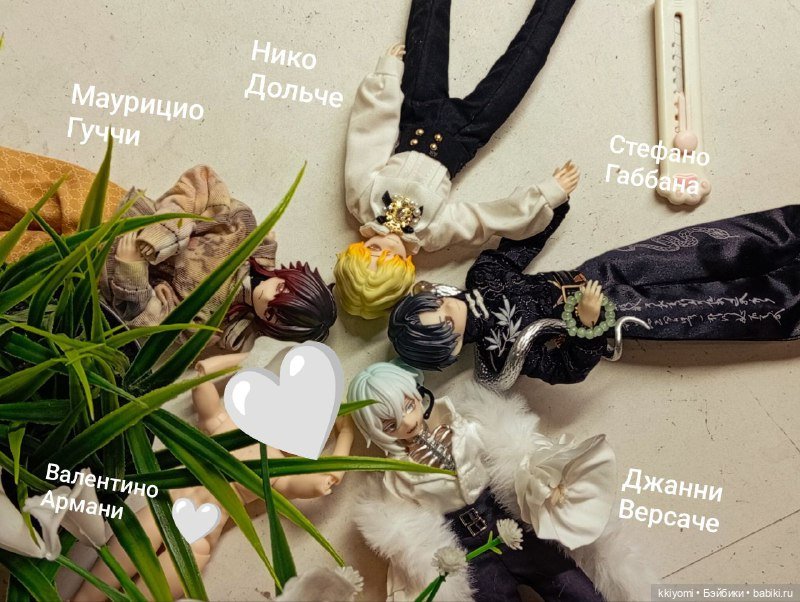 Итоги пупупуу — Итоги года и челленджи: Кукольные планы