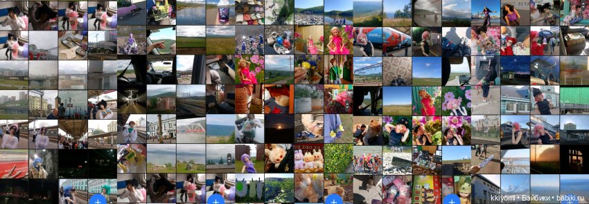 Итоги пупупуу — Итоги года и челленджи: Кукольные планы (фото 10)