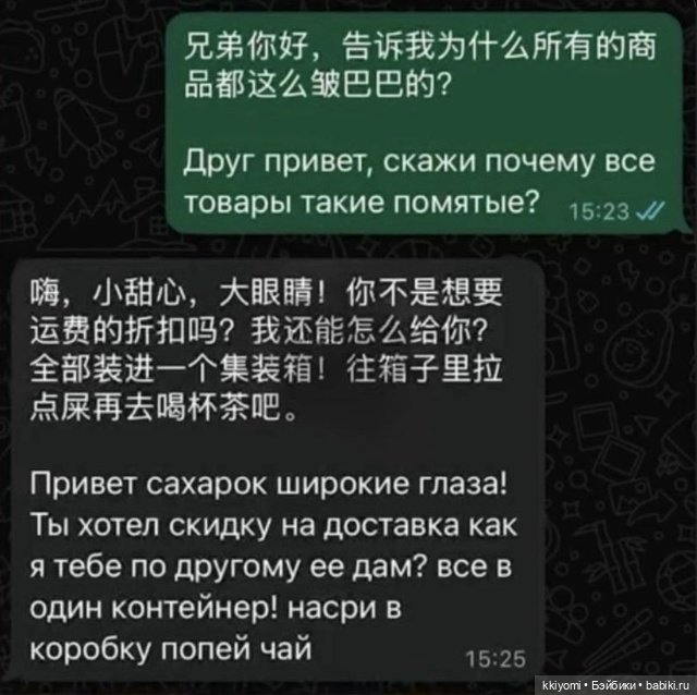 Итоги пупупуу — Итоги года и челленджи: Кукольные планы