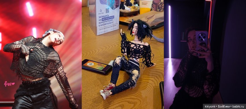 Итоги пупупуу — Итоги года и челленджи: Кукольные планы