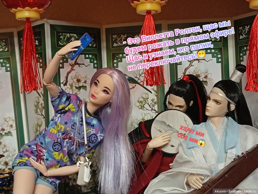 Итоги пупупуу — Итоги года и челленджи: Кукольные планы