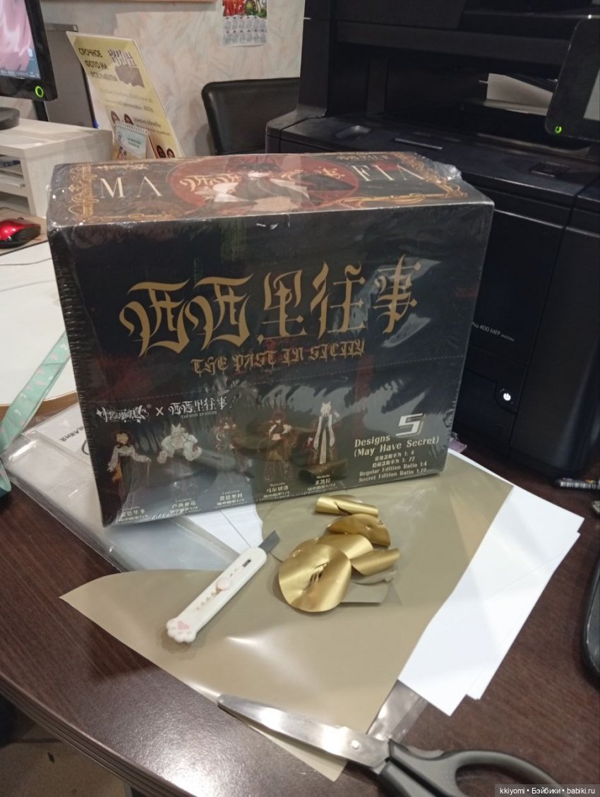 Итоги пупупуу — Итоги года и челленджи: Кукольные планы