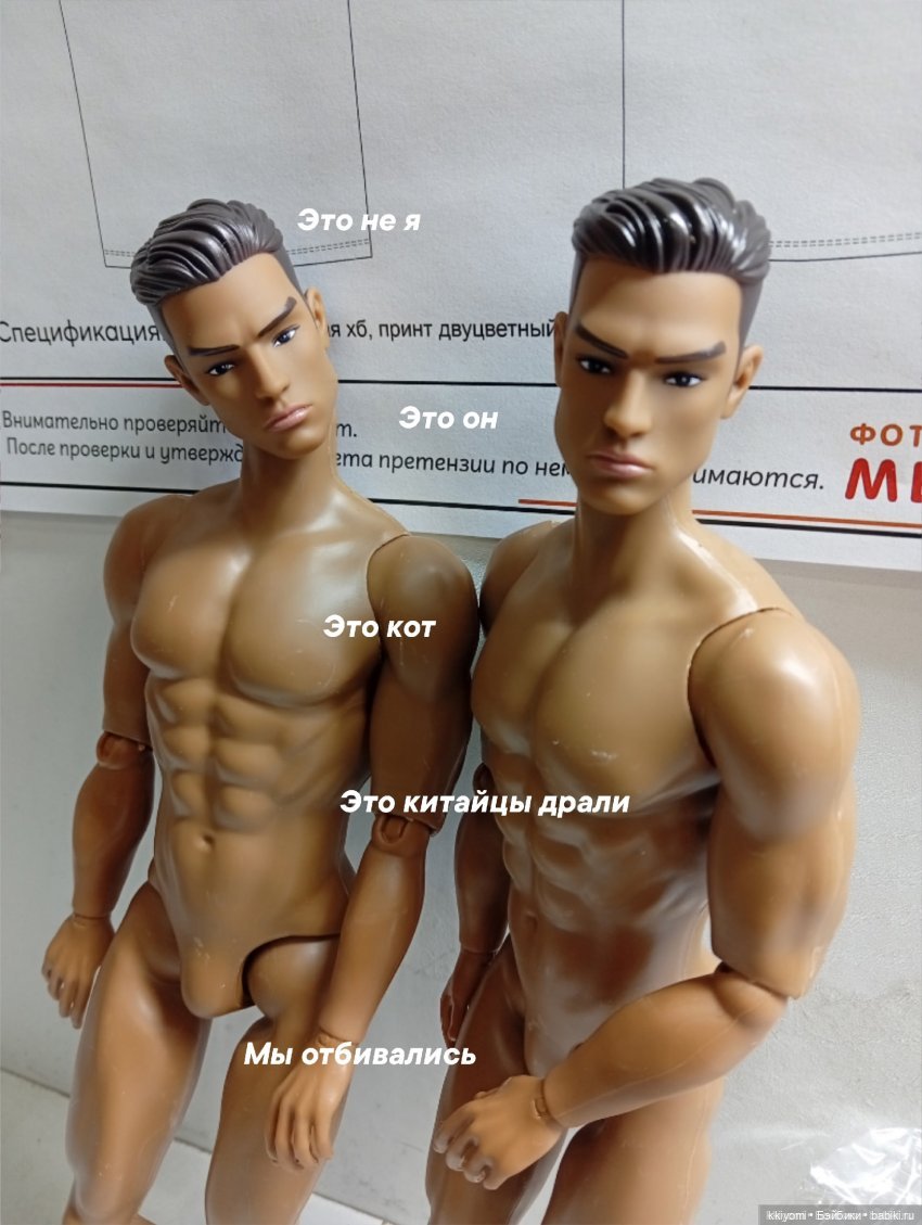 Итоги пупупуу — Итоги года и челленджи: Кукольные планы