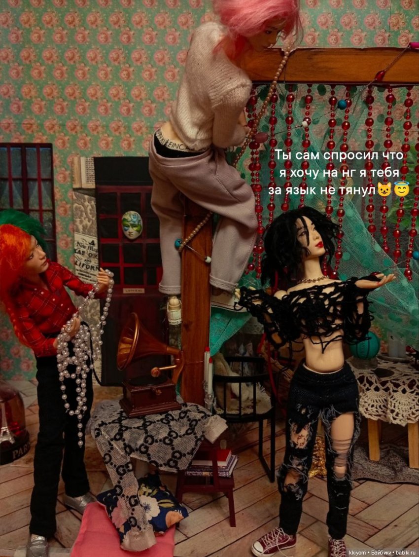 Итоги пупупуу — Итоги года и челленджи: Кукольные планы