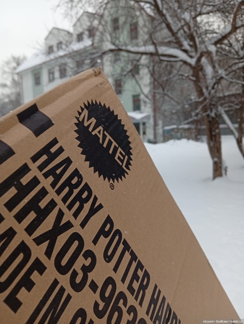 Разбираю мои нг подарки | Бэйбики Разбираю мои нг подарки — Куклы Mattel (Маттел): Barbie (фото 5)