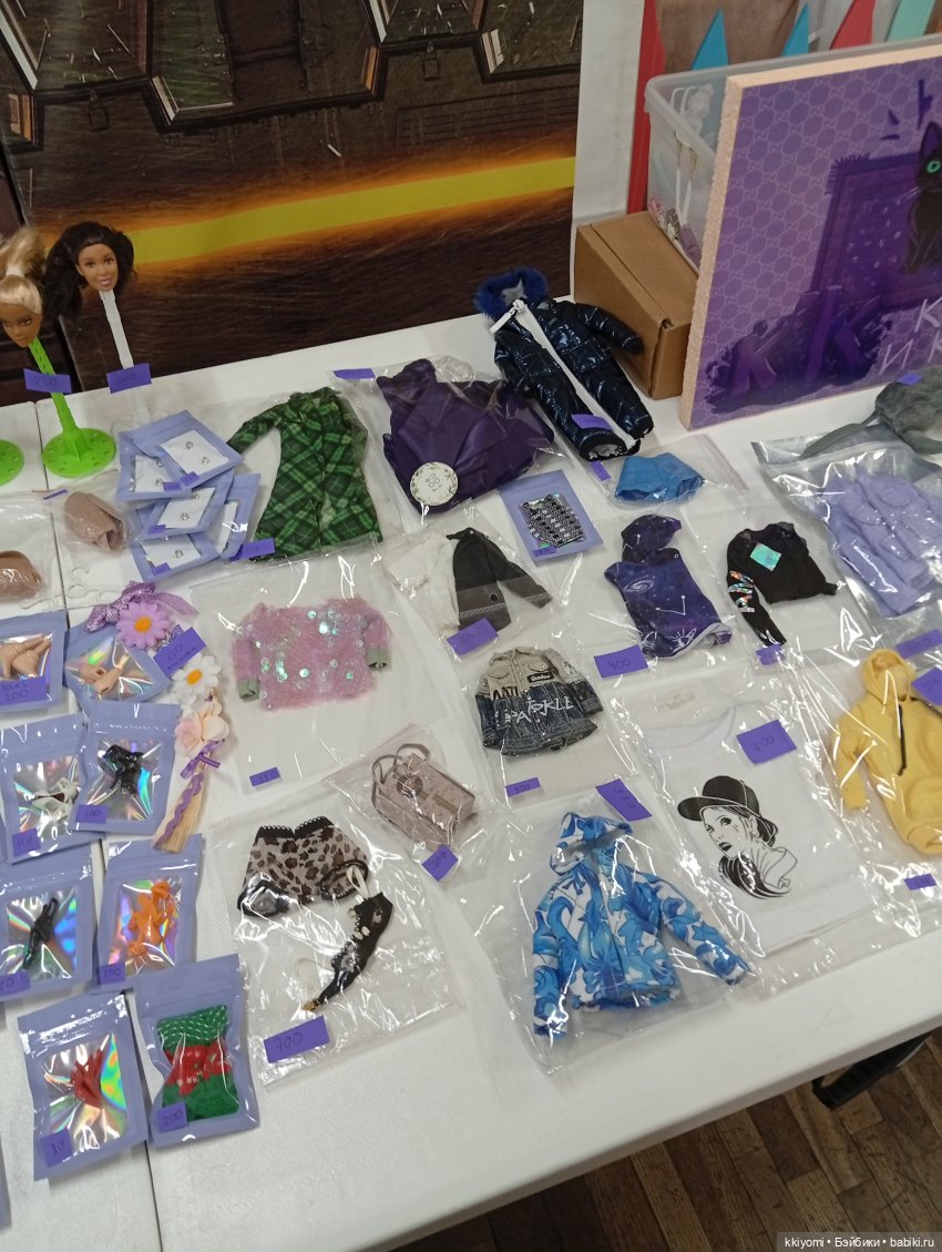 Чердак 2026. Расхомяковое (нет😅) (фото 5)