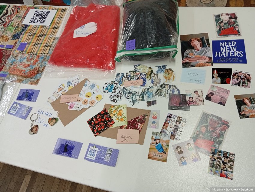 Чердак 2026. Расхомяковое (нет😅) (фото 8)