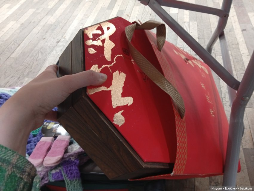 Чердак 2026. Расхомяковое (нет😅)