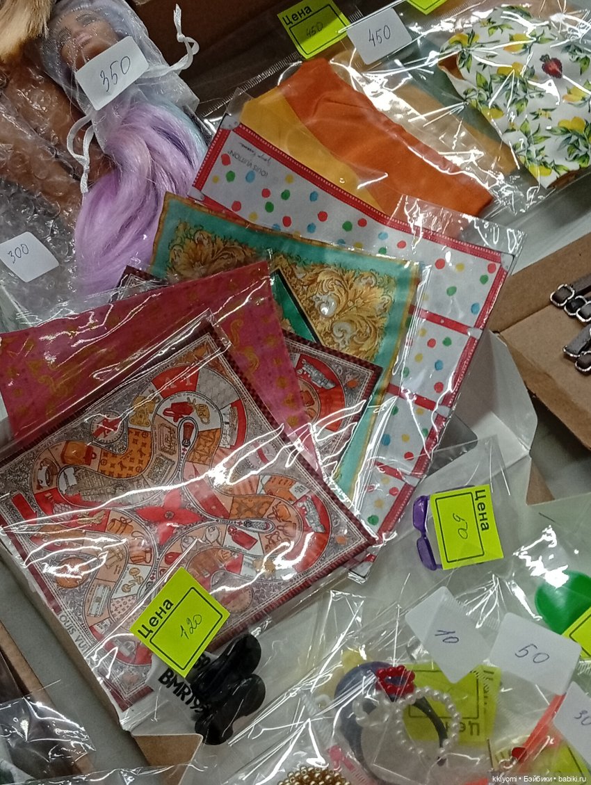 Чердак 2026. Расхомяковое (нет😅)