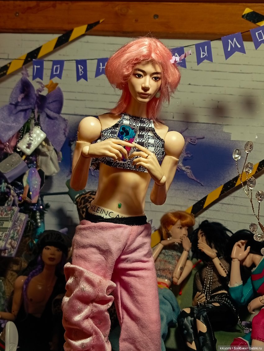 Увольнение — Куклы BTS (БТС) от Mattel: K