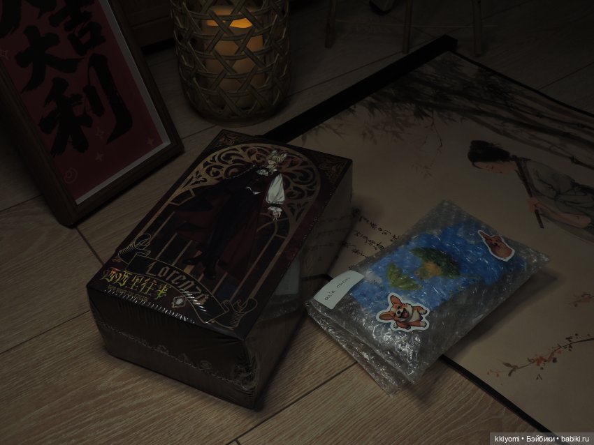 Посылки из Китая. Распаковка лимитки Лоренцо