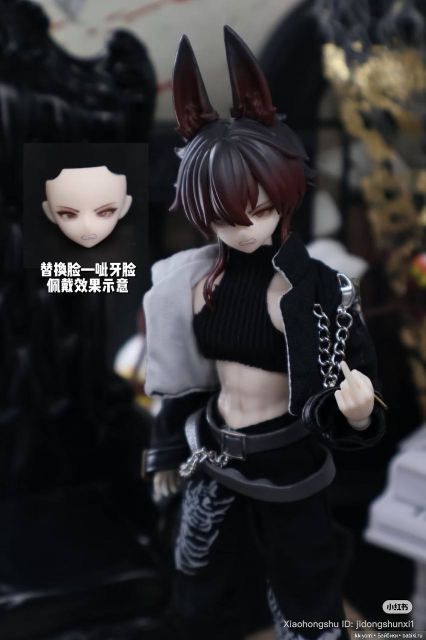 Посылки из Китая. Распаковка лимитки Лоренцо