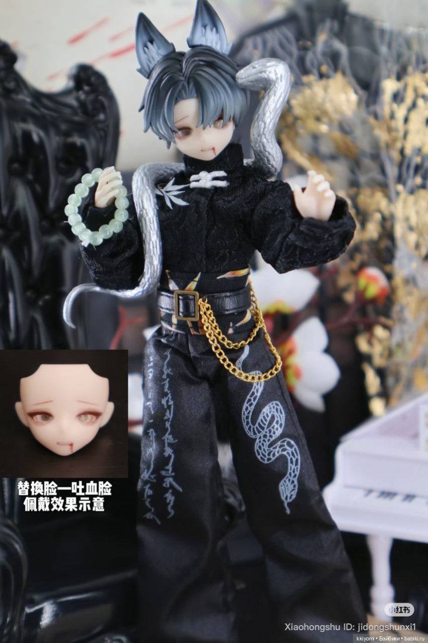 Посылки из Китая. Распаковка лимитки Лоренцо