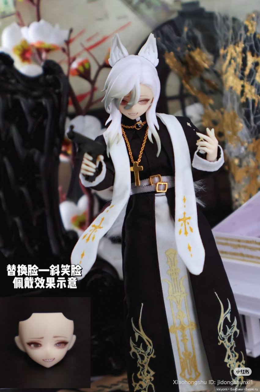 Посылки из Китая. Распаковка лимитки Лоренцо