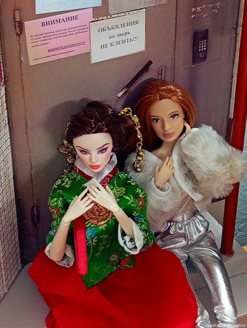 Сеульские кукловстречи и что я там опять нахомячила:3