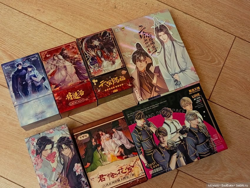 Сеульские кукловстречи и что я там опять нахомячила:3