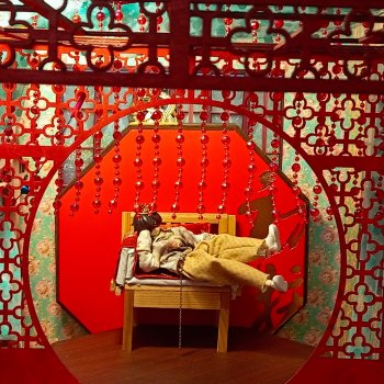 туристо Маруська Гуччи и Юаньсяо