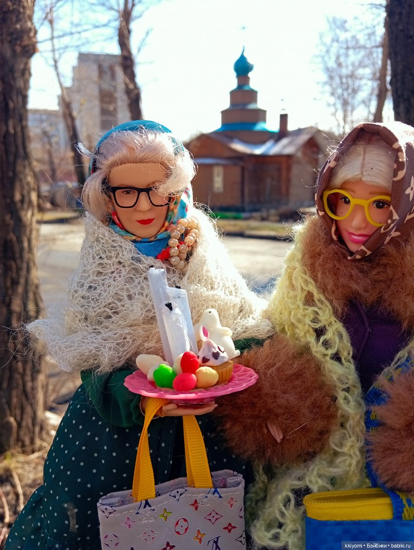 Страстная суббота и уральские бабки🧡🐣🐰🎋 | Бэйбики Страстная суббота и уральские бабки🧡🐣🐰🎋 (фото 6)