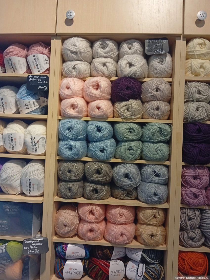 Страстная суббота и уральские бабки🧡🐣🐰🎋 | Бэйбики Страстная суббота и уральские бабки🧡🐣🐰🎋 (фото 8)