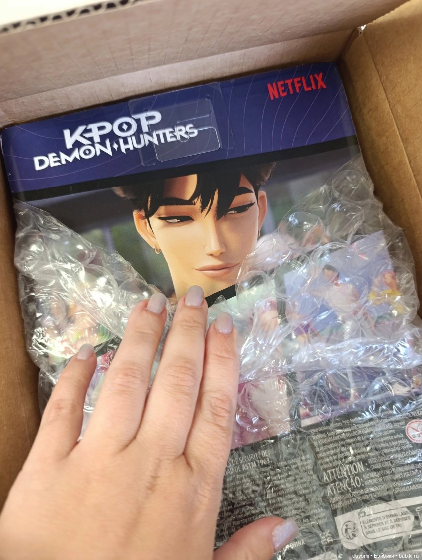 Распаковка Saja Boys Jinu Джину из Kpop demon hunters mattel