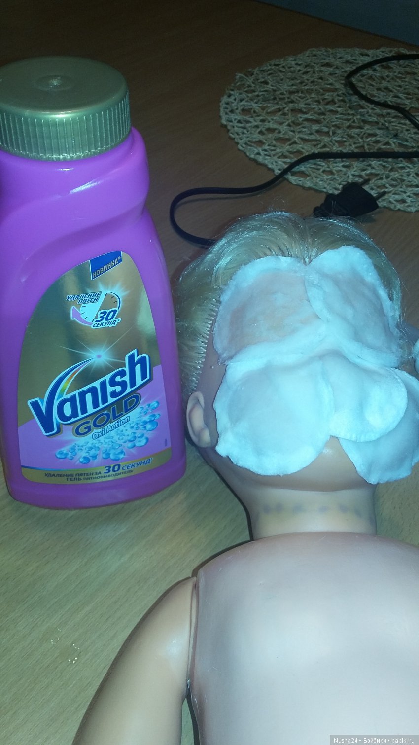 Моя русалка-селянка — Реставрация и преображение кукол: ремонт (фото 2)