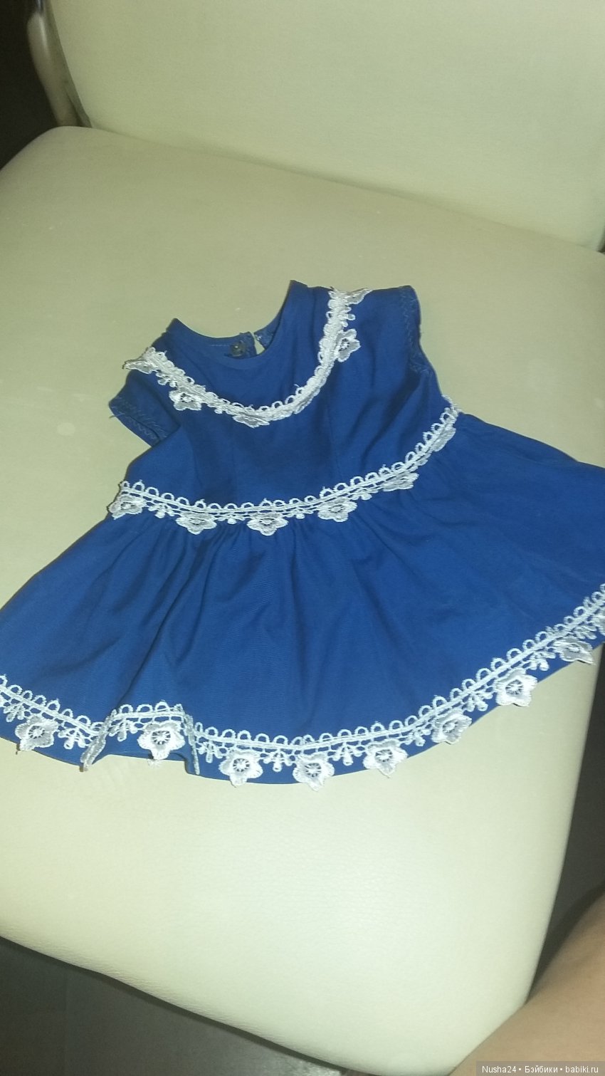 Нюрочка- складная фигурочка (фото 5)