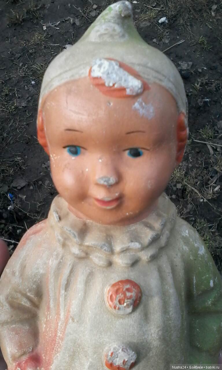 Помогите опознать и оценить