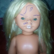 Резать нельзя оставить