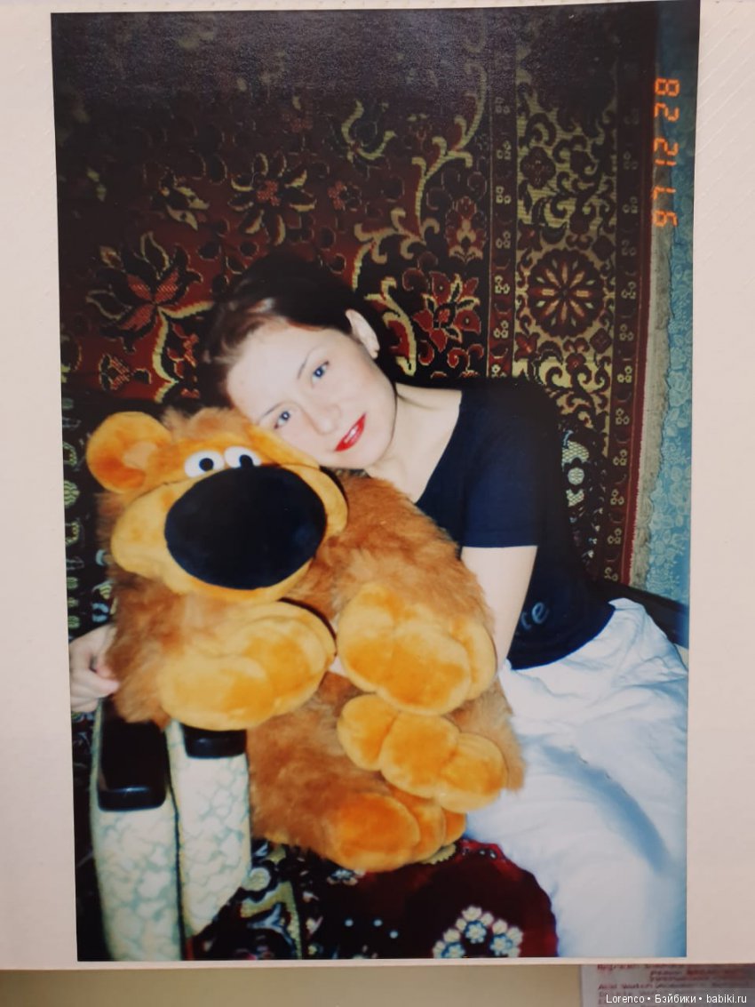 Игрушечки моего детства — Игрушки СССР и советского детства: резиновые