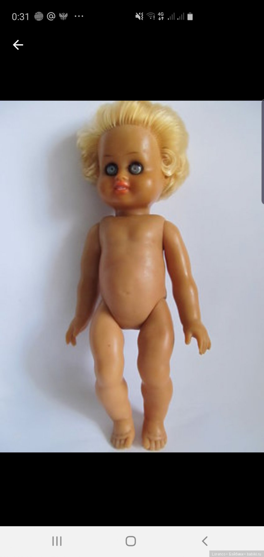 Клейма на куклах ГДР
