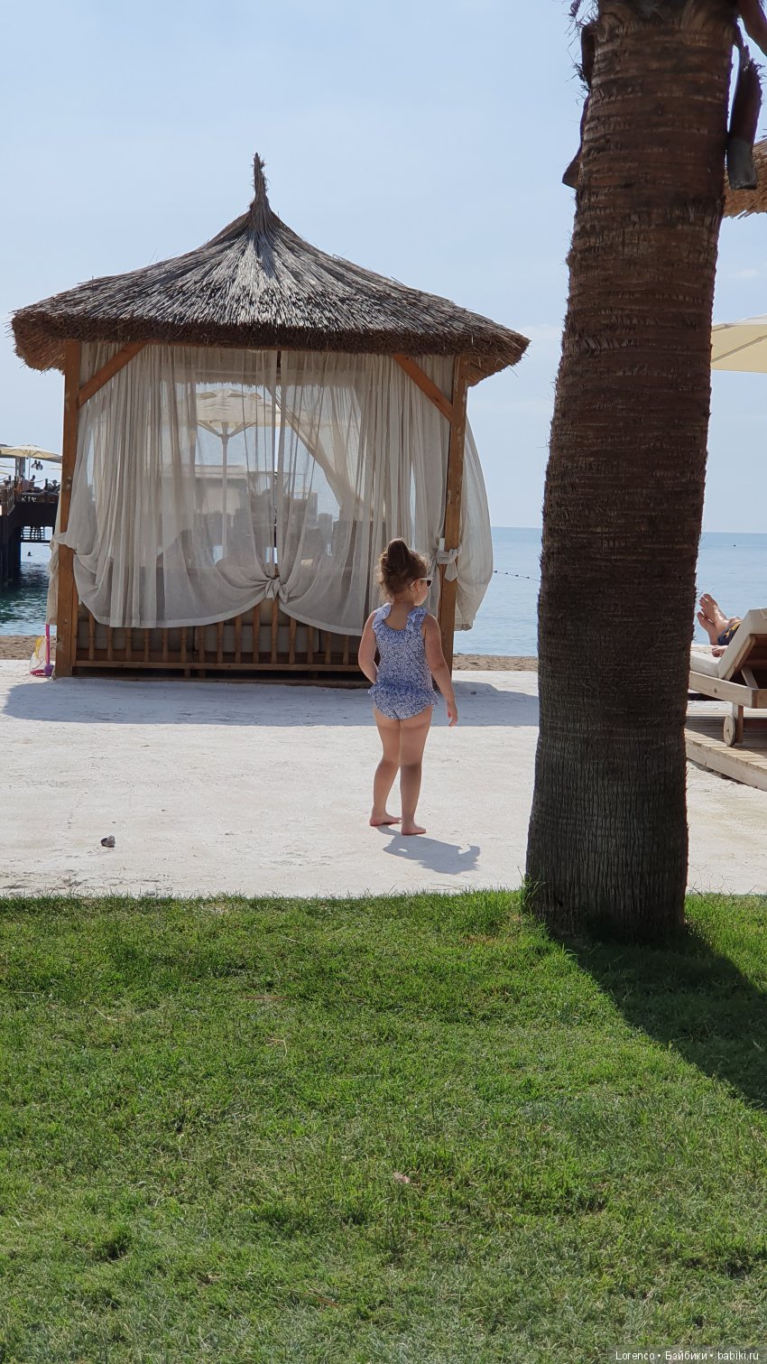 Осенний отпуск (продолжение)