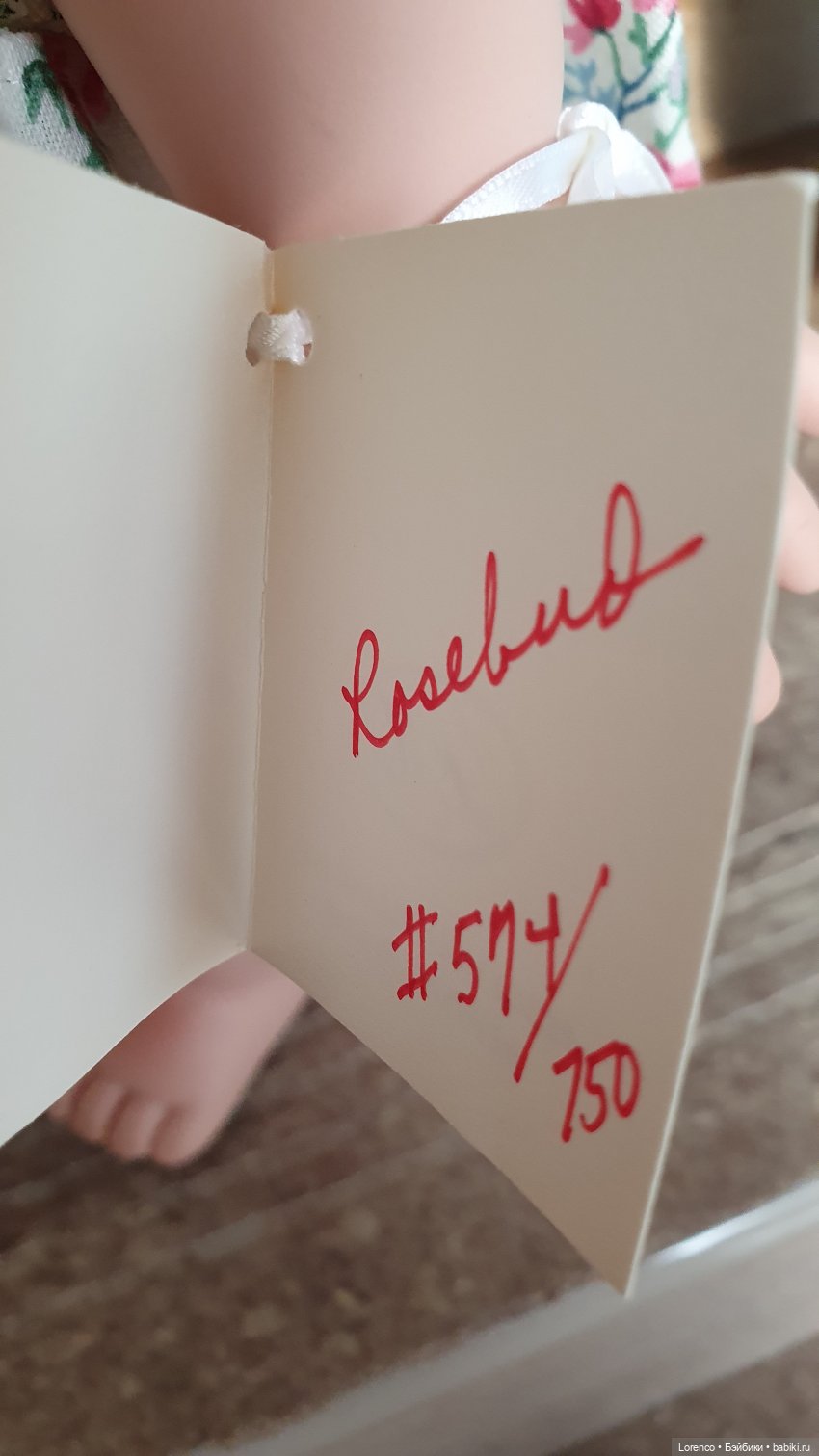 Сладкие гномики. Моя коллекция 4 часть (фото 3)