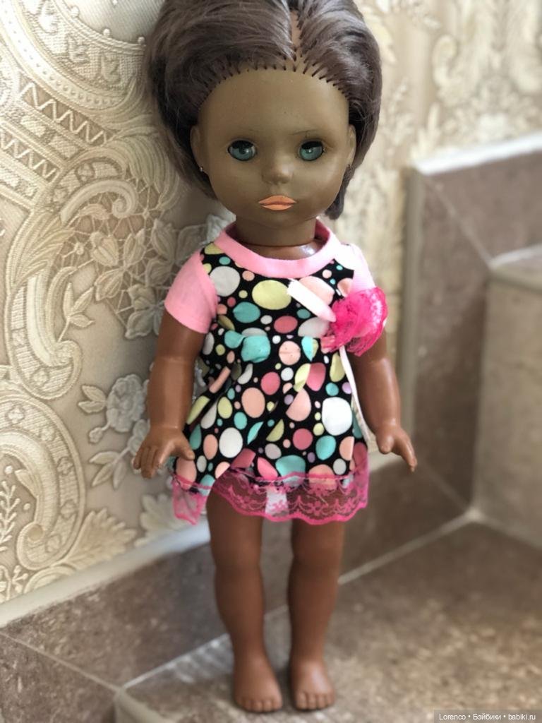 Неожиданная гостья из прошлого