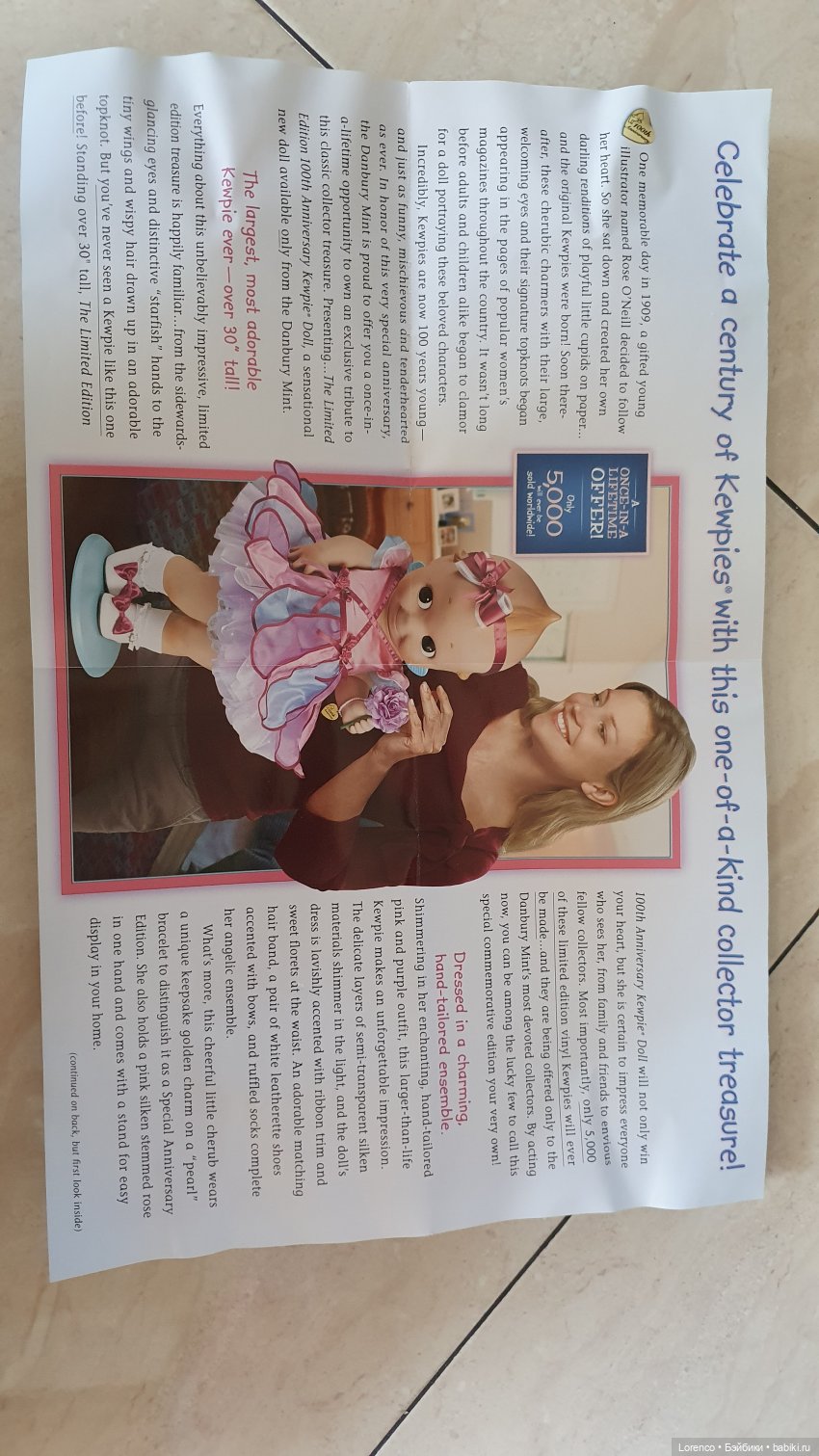 Kewpie... и снова Kewpie — Куклы Kewpie (Кьюпи): ангелочки Rose O'Neill (фото 2)